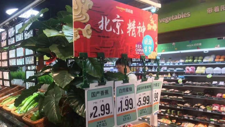 “武装到牙齿”的便利店,打得过沙县小吃吗?
